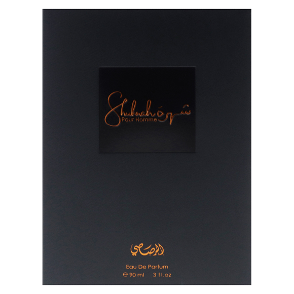 Shuhrah by Rasasi for Men - 3 oz EDP Spray - Picture 5 of 6